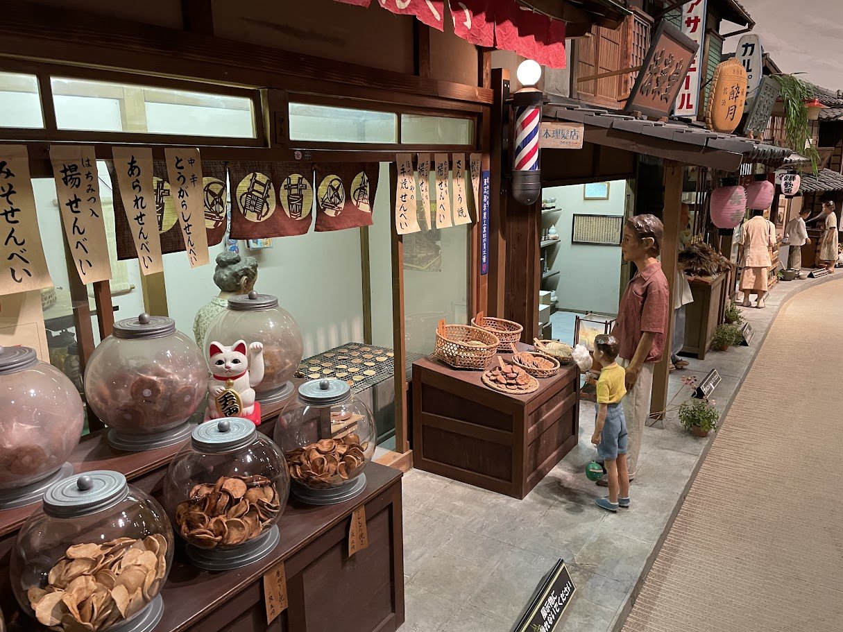 🎬 카츠시카 시바마타 토라상 기념관 이미지 5